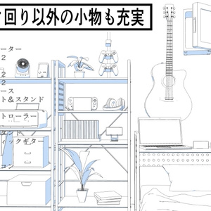 3Dゲーム配信部屋02 缩略图 10
