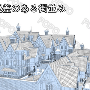 3Dファンタジー風ロケーション23 缩略图 10