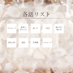 たぶん、きっと、そういうこと