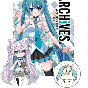 コミケセット