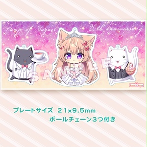 Lycee OVERTURE Ver.サガプラネッツ&HOOKSOFT&SMEE&ASa Project
