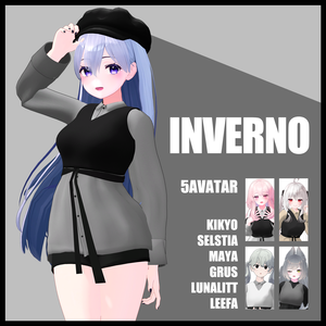 【VRC】 Inverno - 5アバター対応 [セレスティア/桔梗/舞夜/Grus/リーファ,ルーナリット]