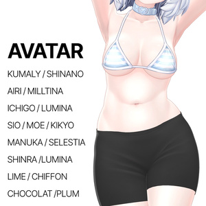 MISEPAN V2 / 속바지【12アバター対応】 缩略图 2