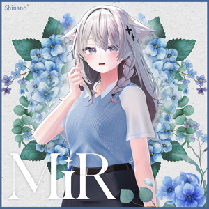 Mir【しなの/Shinano】