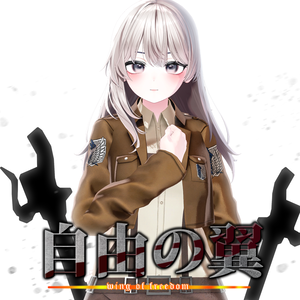 [無料/Free] WoF 【しなの/Shinano】