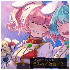 ガレージキット　ブルーアーカイブ 橘ノゾミ&橘ヒカリ 未塗装未組立 ガレージキット ブルアカ ブルーアーカイブ 橘