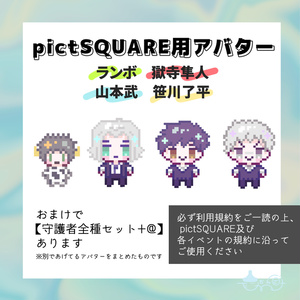 おこさまぼくじょう - BOOTH