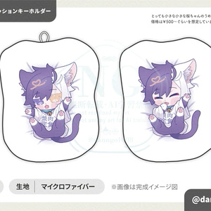 おこさまぼくじょう - BOOTH