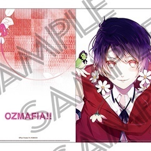 ■クリアファイル（CDジャケット柄）全４種