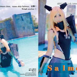 艦隊これくしょん　Salmon コスプレ写真集