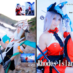 アークナイツ　濁心スカジ　コスプレ写真集「Rhodes Island XⅣ」
