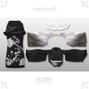 INNoCENCE./ 拾肆号。 缩略图 5