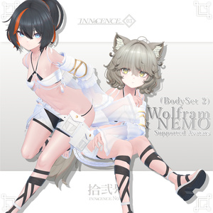 INNoCENCE./ 拾弐号。 缩略图 10