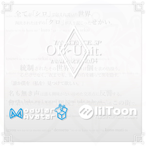 OB-Unit.《INo.16.SP》 缩略图 10