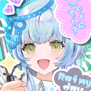 【無料】雨の日のおはようVtuber素材②
