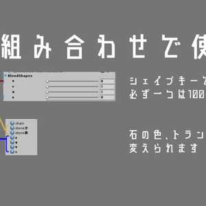トランプピアス 缩略图 2