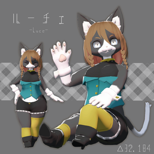 オリジナル３Dモデル【ルーチェ】