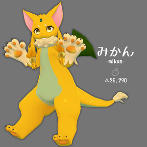 オリジナル３Dモデル【みかん】