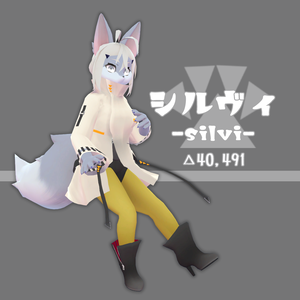 オリジナル3Dモデル【シルヴィ】