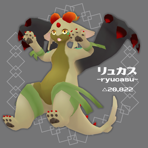 オリジナル３Dモデル【リュカス】