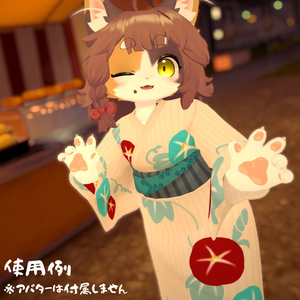 【複数アバター対応】寝転ん盆踊り2025 コラボ・浴衣【メスケモ】 缩略图 15