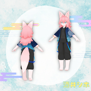 【無料】超！寝転ん盆踊り2026コラボ・法被【複数アバター対応】 缩略图 21