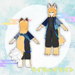 【無料】超！寝転ん盆踊り2026コラボ・法被【複数アバター対応】 缩略图 19