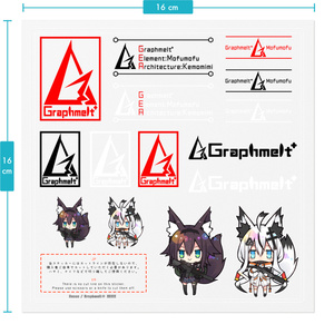 二次受注生産】凪白みと_オリジナルデスクマット1000×350 - white fox