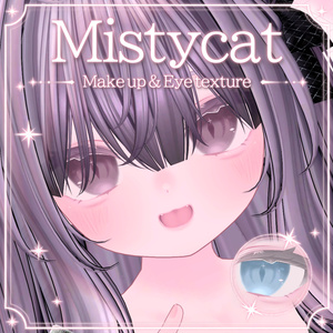 【プラム/Plum専用】MistyCat...🐈‍⬛  Make up & Eye texture