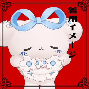 【6アバター対応】希望のほぺDeco 缩略图 8