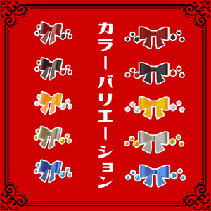 【6アバター対応】希望のほぺDeco 缩略图 2