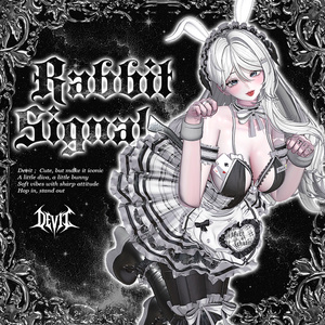 【15アバター対応】 Vol.1 - Rabbit Signal 缩略图 8