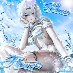 🖤セール中🖤 【14アバター対応】 Vol.3 - Blue Hour 缩略图 3