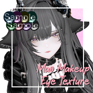 【お姉さん風】真央テクスチャ