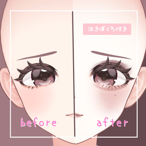 【リナシータ/Rinasciita 専用】 Chocolate make 缩略图 3