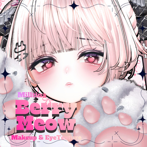 ✨セール中✨【ミルティナ/Milltina  】𝑩𝒆𝒓𝒓𝒚 𝑴𝒆𝒐𝒘 Makeup & EyeTexture & BlendShapes 缩略图 3