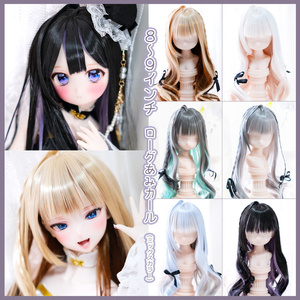 ♥8～9インチ♥ - BOOTH