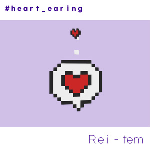 FREE!! 【VRC PB対応】 Heart earring