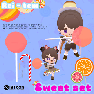 【VRC PB対応】ちまこぞく Sweets set