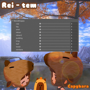 Capybara Helmet 缩略图 5