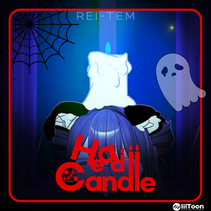 ▶10/10~10/20『 Free/無料』◀ Head Candle