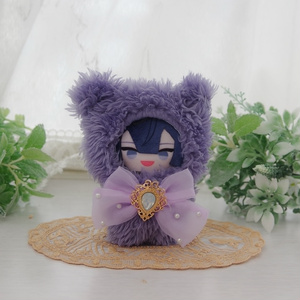 えむふじんがあらわれた S賞 えむみクッション　未使用品 ねむねむアニマルズ 抱きまくら M リンリン ぬいぐるみ
