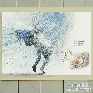 雪がふる