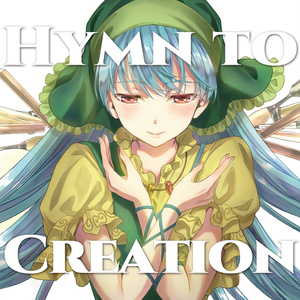 HYMN TO CREATION