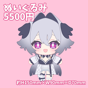 タペストリー 朔夜トバリ 誕生日記念グッズ 2025 - 朔夜トバリ❍*vita