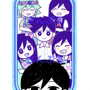 omori ヒロ マリグッズセット 71arAhFztdL._AC_SY200_QL15_.jpg