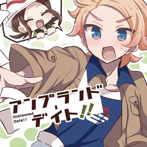 ぼっち・ざ・ろっく! 山田リョウ お嬢様概念 - とりこぼしのイラスト