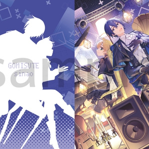 ボーカロイド White/Blanc VanaN'Ice 設定資料集 ボーカロイド White/Blanc VanaN'Ice 設定資料集 - メルカリ