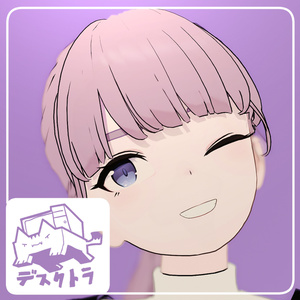 [VRChat]　DHT　デスクトップヘッドトラッキング