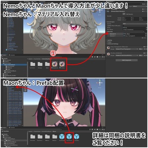 【Maon対応追加】Anime Style Eyes 【12 Colors +α】 缩略图 6